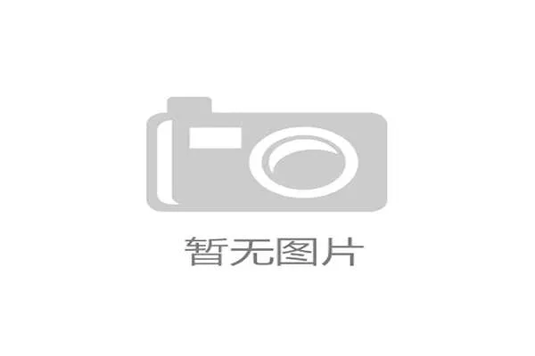 世界杯期间全球体育零售店如何凭借小批量快速反应机制优化库存周转率