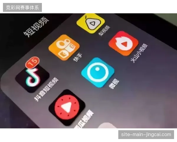 多层级防御闭环为何仍难阻止直播画面在短视频平台泛滥？